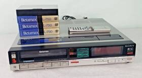Sony Sl-hfr30 Vintage Betamax Hi-fi Stereo Recorder/player Parts/repair Read