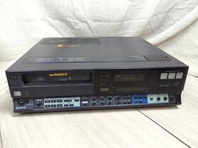 Sony Sl-hft7 Super Beta Hi-fi Betamax Vcr Sold As Is Powers On