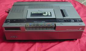 Sony Sl-j1 Vintage Betamax Vcr Vtr Player Parts/repair Japanese Language