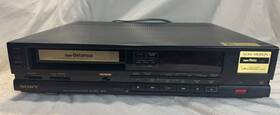 Sony Sl-s606 Super Betamax Beta Video Cassette Recorder Parts/repair