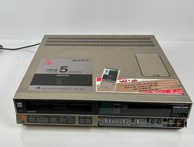 Sony Sl-t50me Betamax Video Cassette Recorder Pal Secam And Ntsc
