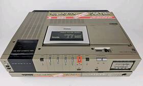 Sony Sl-t7 Vintage Betamax Me Video Cassette Recorder Untested Eu Power Cord