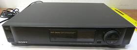 Sony Slv-700hf Vcr Vhs Recorder 4 Head Hi-fi Player Pro No Remote