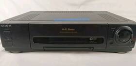 Sony Slv-980 Slv-980hf Vhs Vcr Not Working For Parts Only