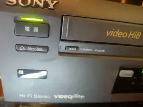 Slv-r1000 Sony Wvh4 Wv-h4 Hi8 8mm Vhs Svhs Dual Vcr Deck Player Recorder Ev-c200
