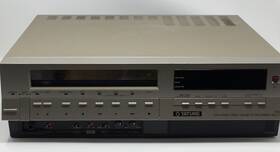 Tatung Vrh-8300r Vrh-8400u - Video Cassette Recorder Player Vcr