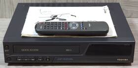 Toshiba M-221 Vcr Osp Picture Sharpening Vhs Hq Video Player With Remote Tested