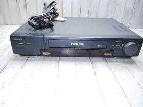 Toshiba M-750 Vcr Video Cassette Recorder Vhs Player 4 Head No Remote Tested