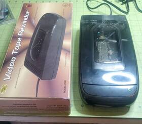Tozaj 049022100053 2001 Model #520 Vhs Video Tape Rewinder In Box