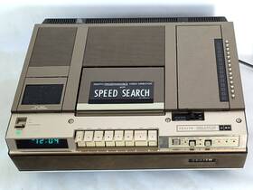 Zenith 9700j Vintage Betamax Iii/ii Video Cassette Recorder Player Vr