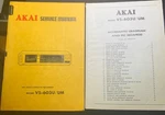 Akai VS-603U/UM Vhs Video Cassette Recorder Original Service Manual Good. Price: $19.99.