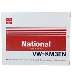 Matsushita Electric (panasonic) National Line Adapter Adaptor VW-KM5PX New Open. Price: $31.50.
