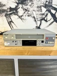 Vintage Sony SVO-1430 Vcr Video Cassette Recorder Untested Selling Is Unspecified. Price: $79.99.