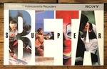 Sony Superbetabetamax SL-HF750 -HF550 SL-100 25PG Dealer Brochure *orig* Unspecified. Price: $29.97.