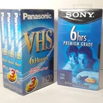 New 3 Pack Panasonic Vhs Tapes T-120 + Sony Premium Grade 6 Hours. Price: $14.89.