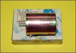 Sony SL-T9 SL-T7 Betamax Video Genuine Capstan Motor BHF-1100D P/n 8-838-008-10 New. Price: $50.00.