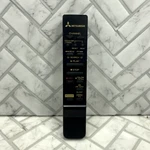Mitsubishi UM4/RO3 Vcr Remote Control Clean Tested & Works See Video Used. Price: $14.98.