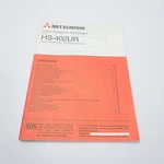 Vintage Original Mitsubishi HS-421UR Vhs Vcr Owners Manual Printed Japan Very. Price: $20.69.