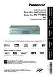 Panasonic AG-VP310 Dvd Vcr Combo Owners Instruction Manual Brand. Price: $22.24.
