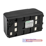 Kastar Nimh Battery 4800MAH For Rca PRO847 PRO-847 PRO851 PRO-851 PRO942 PRO-942 New. Price: $29.99.