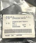 Battery Cover LP40254-001B Remote Control For Jvc HR-S7500U. Price: $9.00.