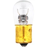 Trunk Or Cargo Area Light-limited Sylvania 1003.BP2 New. Price: $20.60.