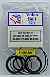 Vcr Belt Kit For Hitachi VT7000, VT8000, VT8050, VT8500, VT8700E Brand. Price: $16.39.