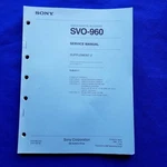 Sony SVO-960 Supplement 2 Service Manual Original Paper Oem Repair Guide Usa Unspecified. Price: $106.75.