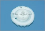 New Genuine Sony 3-736-170-03 Gear, Rkb, Cam For SLV-725 SLV-825 Vhs Video. Price: $9.00.