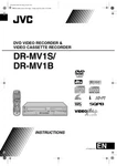 Jvc DR-MV1B DR-MV1S Dvd Recorder Owners Instruction Manual Reprint New. Price: $22.24.