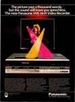 1985 Panasonic Vhs Vcr Print Vintage 1POP Star PV-1740 980S ADV-55 Used. Price: $14.99.
