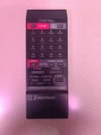 Emerson Vhs Remote Control Vintage VCR1000 1980S Used. Price: $8.00.
