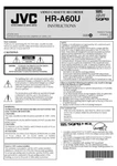 Jvc HR-A60U Vcr Owners Instruction Manual Reprint New. Price: $22.24.