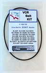 Vcr Synchro Belt: Sony SLV-ED10 SLV-EZ7AS SLV-EZ77 SLV-KH7 +many Others Brand. Price: $10.73.
