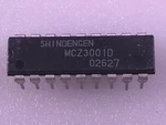 MCZ3001D, 8-759-670-30, 875967030, KV-32FV310, KV-36HS500, KD-P57XBR2, KV-36HS51 New. Price: $7.99.