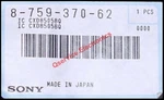 New And Genuine Sony 8-759-370-62 Custom Ic CXD-8505BQ For CDP-XE900E CDP-XA20ES. Price: $25.00.