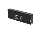 Raion Power 12V 2.3AH Camcorder Battery For Sylvania VC-4511SL01 New. Price: $39.99.