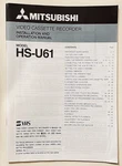 Mitsubishi Video Cassette Recorder HS-U61 Owners Instruction Manual Org Vtg Very. Price: $16.00.