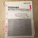 Toshiba Service Manual For The 5100 5120 5130 Vcr Video Cassette Recorder Very. Price: $19.98.