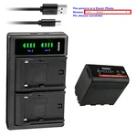 Kastar NP-F980EXP Battery LTD2 Charger For Sony GV-D800 GV-D900 GV-HD700E New. Price: $9.99.