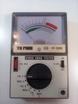 Yu Fong YF-225 Vhs Video Head Wear Tester. Used. Price: $8.50.