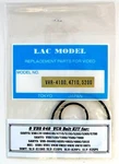 Vcr Belt Kit For Sanyo VHR120 VHR4100 VH5402 VHR9100 VHR9500 VHR9600 + Sony Brand. Price: $10.73.