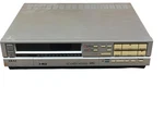 Akai VS-1099U Hq Vhs Vcr Video Cassette Recorder Powers On, Eats Tape, As-is For. Price: $30.00.