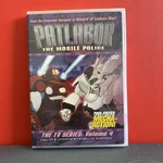 Patlabor: The Mobile Police Tv Series Volume 4 Dvd Video Anime Action New Sealed Brand. Price: $15.00.