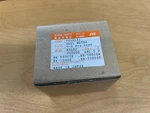 Nos Jvc Reel Motor - Part Number PU50531 New. Price: $35.00.