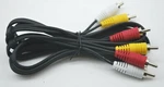 New 6 Ft Rca A/v Composite Cables Dvd/vcr/sat Yello Red White Connectors. Price: $7.48.