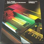 Panasonic U-vision 3/4" Video Cassette Recorders Brochure MID-1970S. U-matic Very. Price: $14.95.
