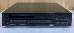 Sony EDV-5000 Hi-band Betamax Deck Video Cassette Recorder Power Supply Used. Price: $410.99.