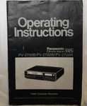 Panasonic PV-2700B PV2700W 2700R Omnivision Vhs Vcr Owners Instruction Manual Very. Price: $9.90.