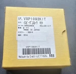 VXP1092KIT Panasonic Oem Impedance Roller For AG6040 AG7350 *new* (WR9/B3). Price: $32.50.